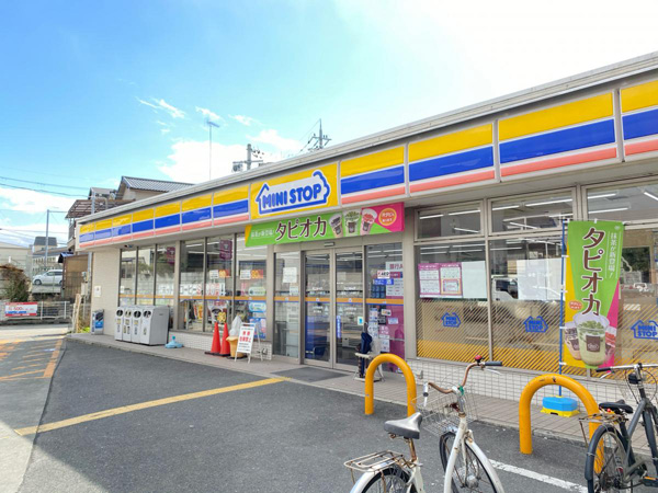 ミニストップ 寝屋川三井南町店