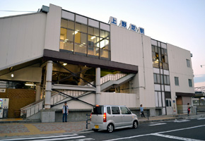 上野芝駅